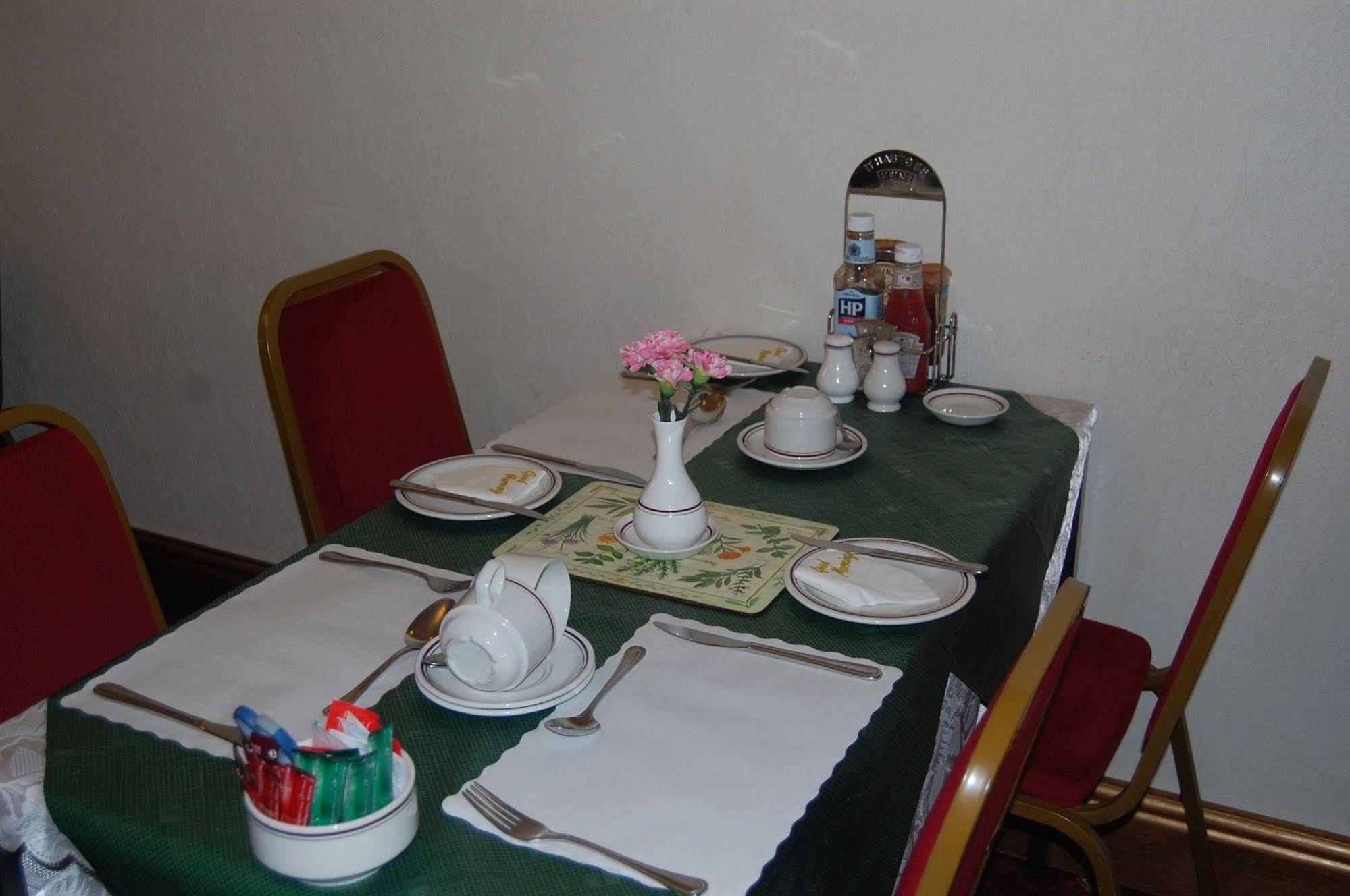 Bed & Breakfast Vista Sol 3*